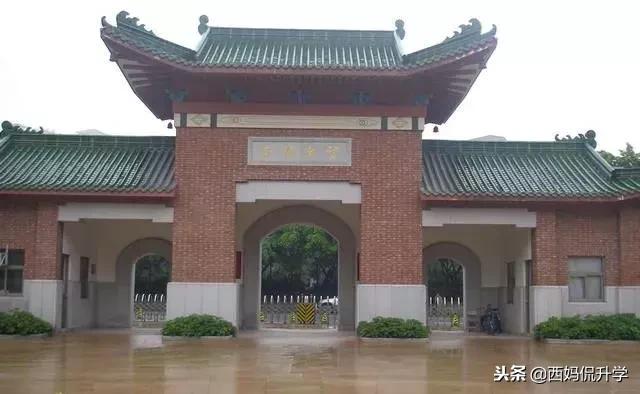 奖学金100%覆盖的57所院校,奖学金有100万的学校