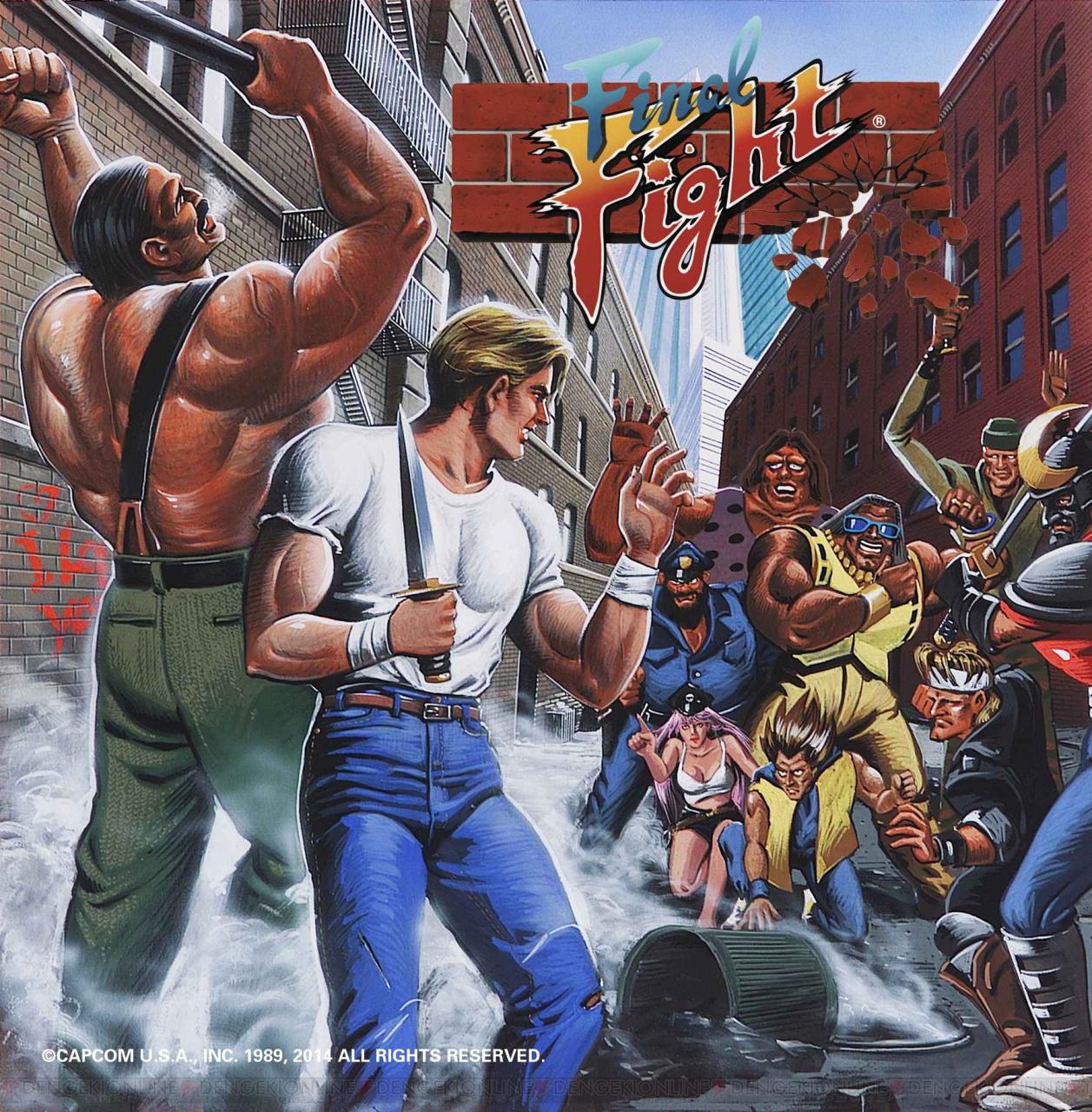 街机游戏各种改版大全,街机游戏日版和世界版