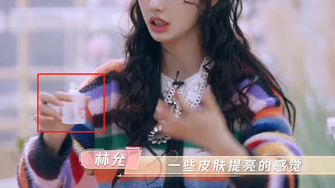 她给粉丝推荐几十块钱的平价产品，浴室里用的却是万元面霜？