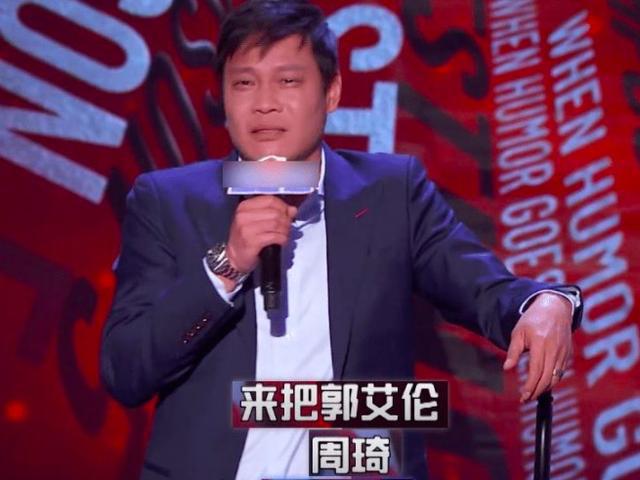 散打主席：范志毅杨鸣很文明幽默，相关部门下令停播让人失望