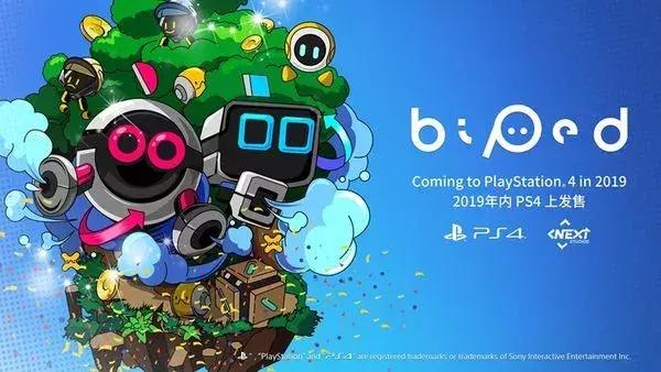 ps4三国志14普通版怎么解锁加强版,三国志14ps4发布时间