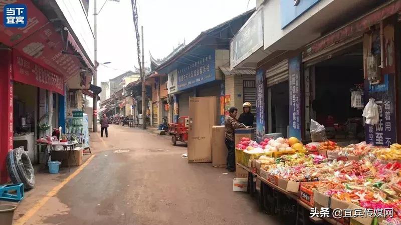 2块钱的轮渡坐出200块的感觉,宜宾2块钱的船