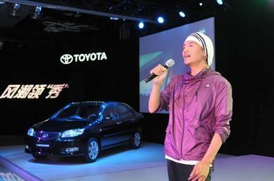 第四代飞度对比丰田威驰,丰田威驰和飞度怎么选