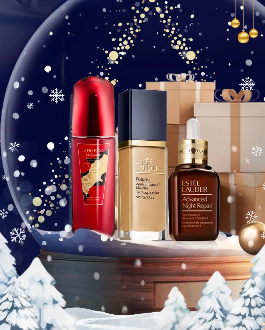 美妆大牌一折直播,大牌美妆限时8折秒杀