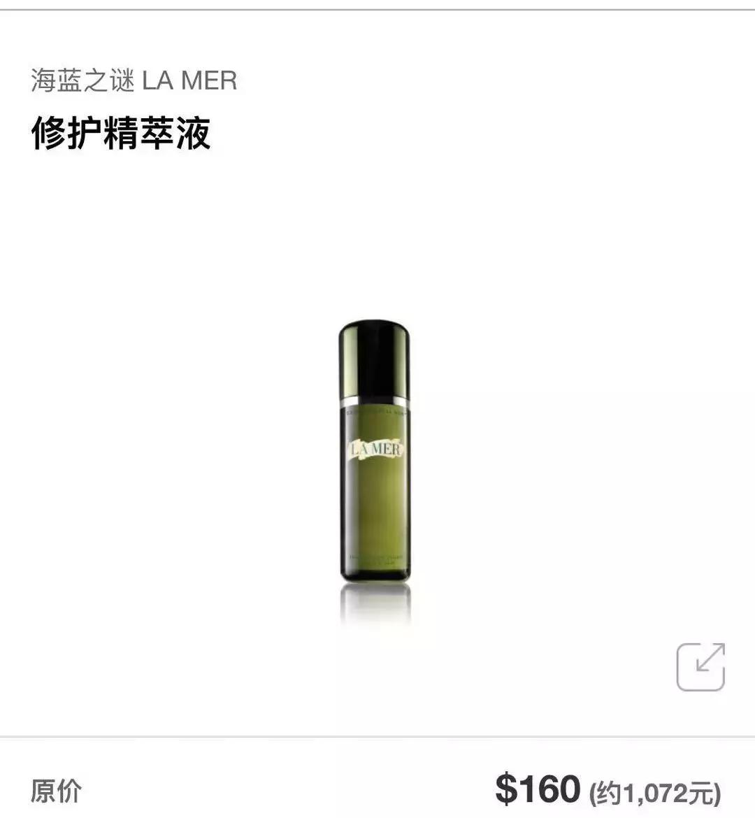 韩国免税店十大必买产品,免税店必买的小单品