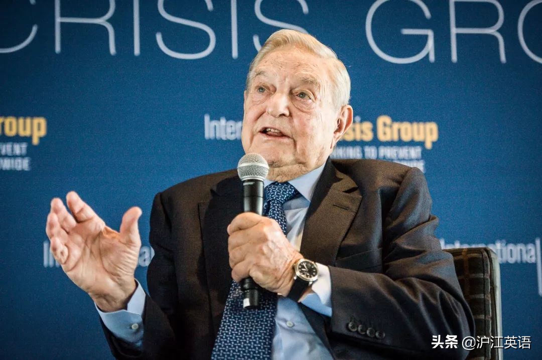 这个国出产邓文迪的前男友、不存在的热门景点，饮食堪称欧洲川菜