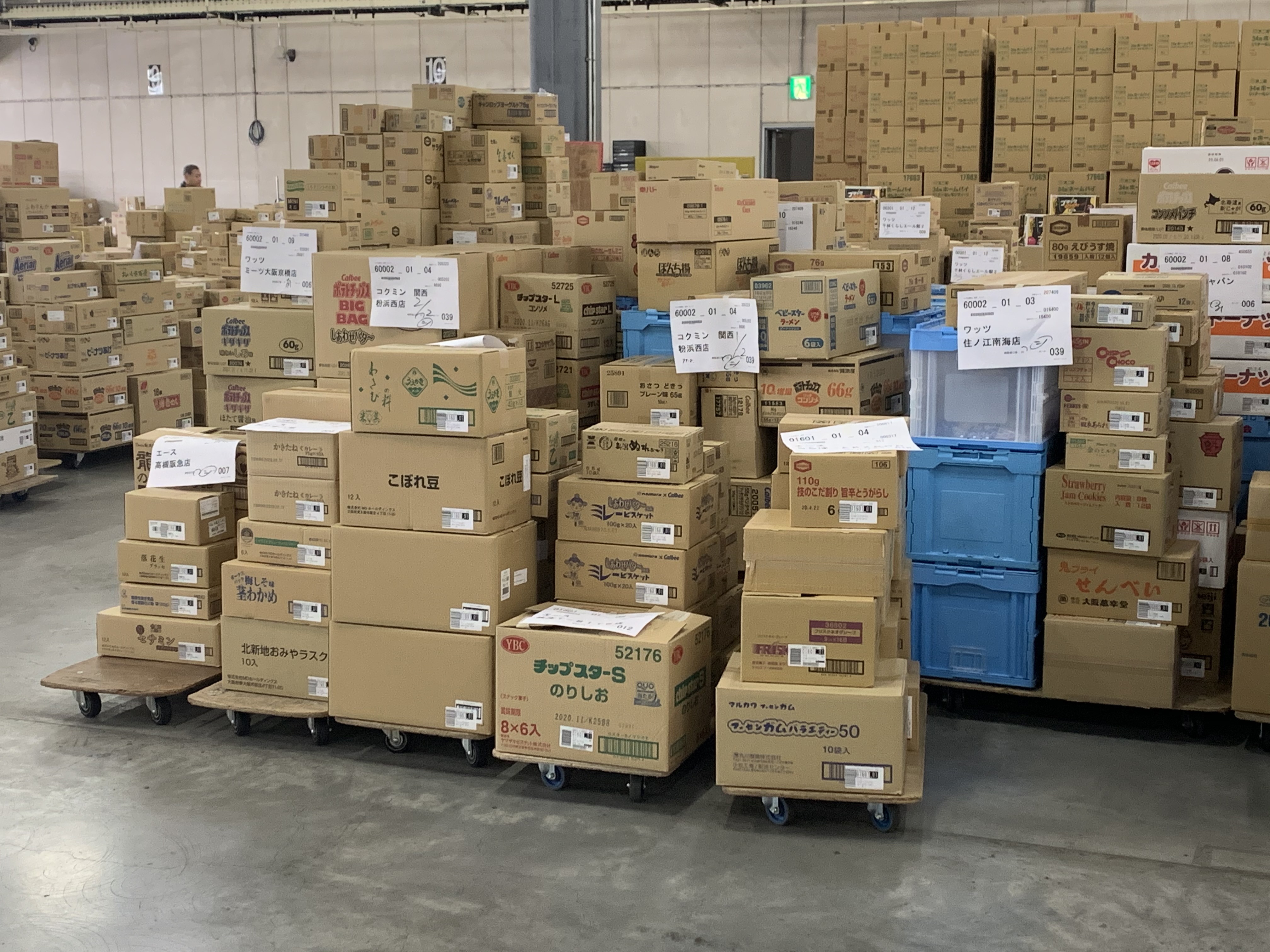 日本代购商品在中国能买到吗,一篇文章就看懂日本直邮