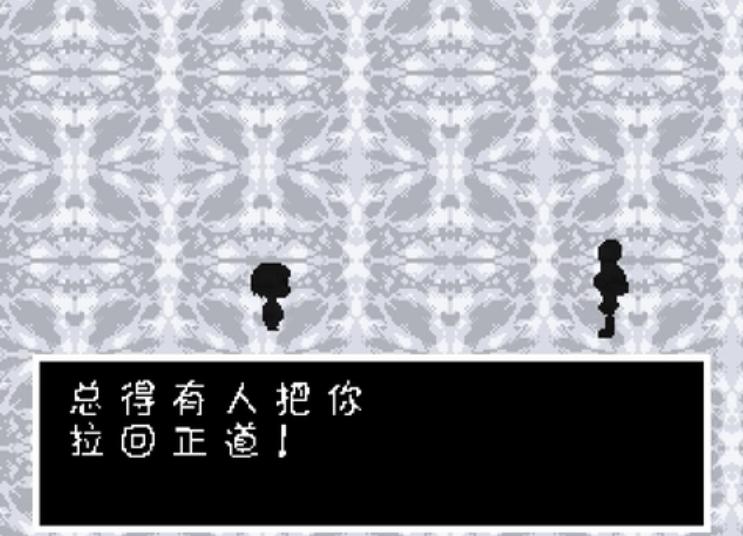 游戏背叛经典场面,游戏史上最深刻的背叛