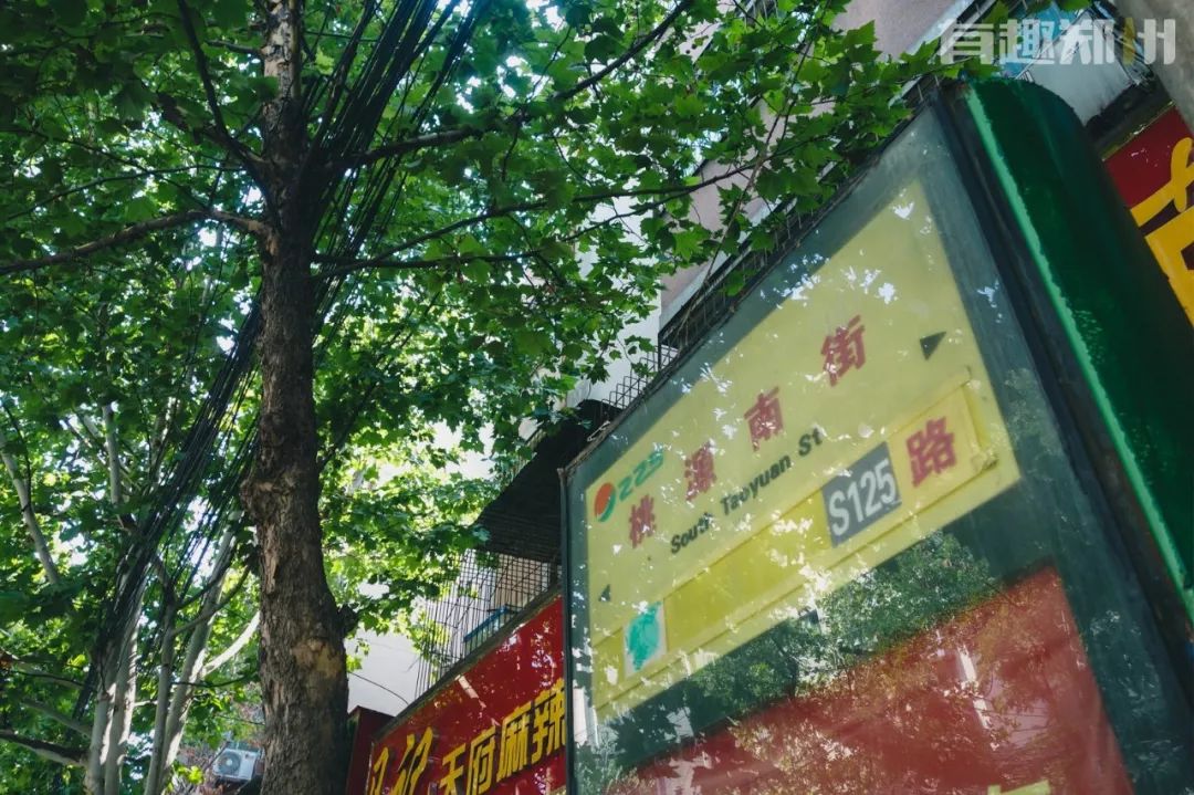 吃不完的饭逛不完的街,吃不完的美食走不完的小巷