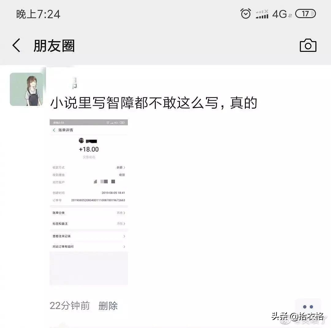 女生一定要穿安全裤吗,女生关于安全裤的重要性