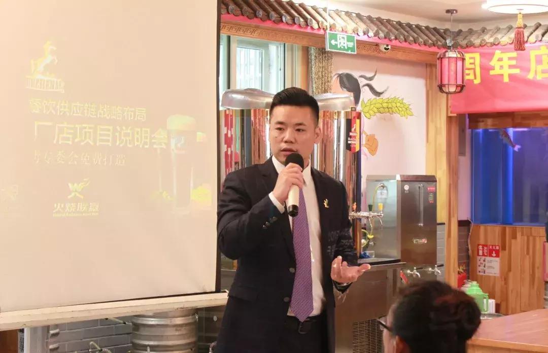 鼎森集团雪炭怎么样,鼎森雪炭