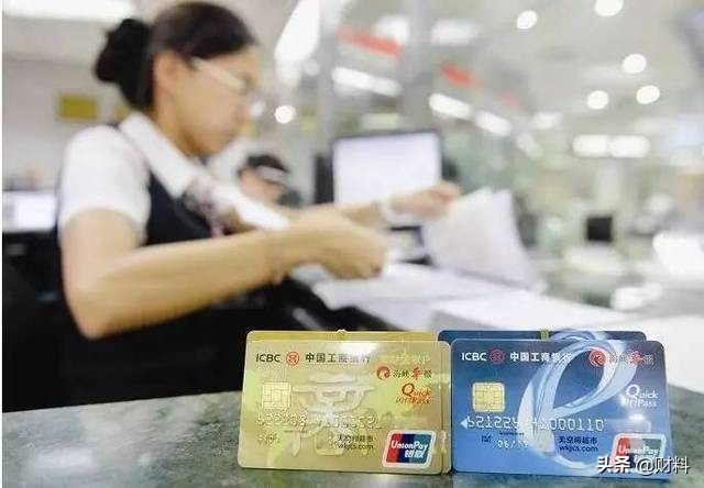 银行为什么要主动给你办信用卡,赠礼品办信用卡为什么好多人不办
