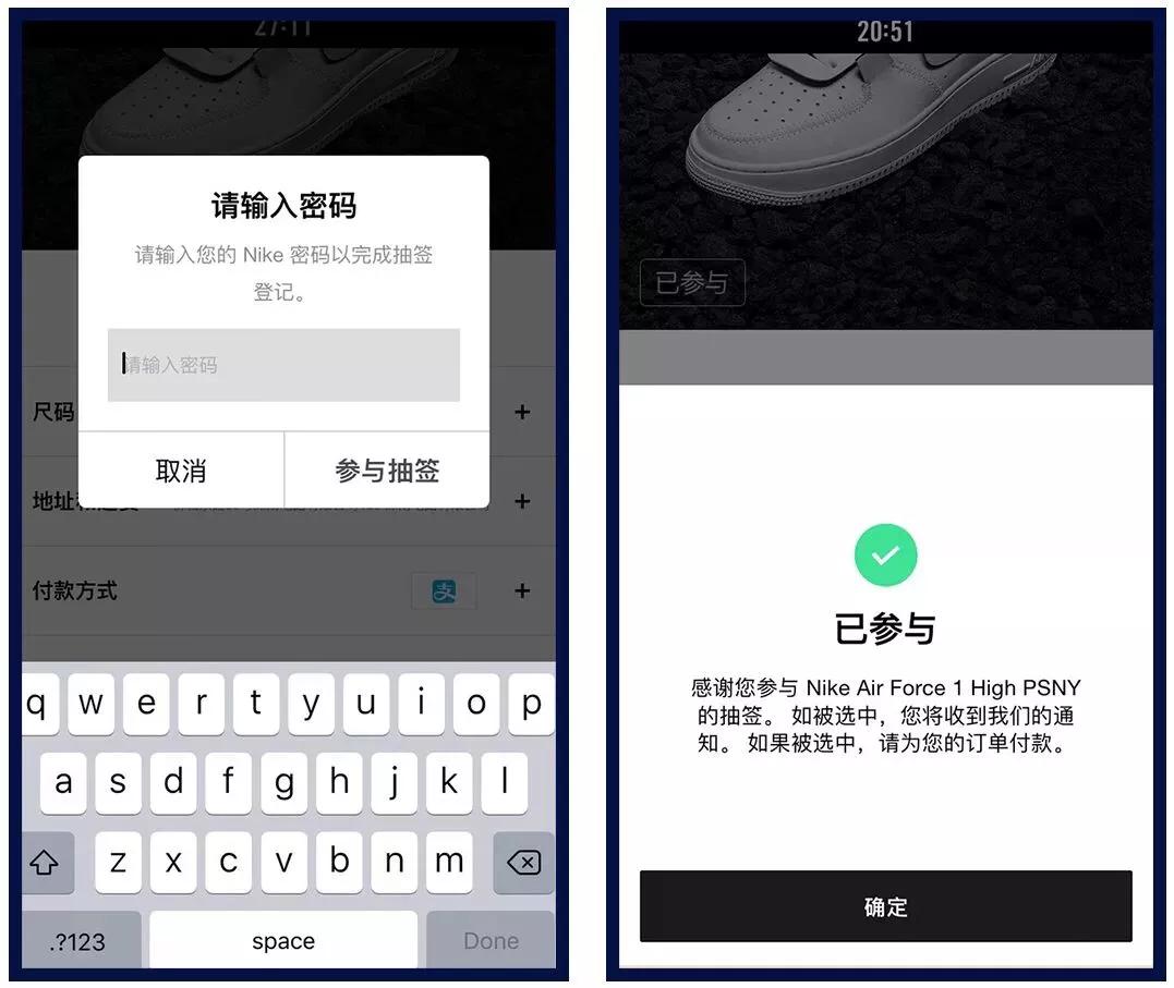买球鞋必买清单,最全球鞋购买指南
