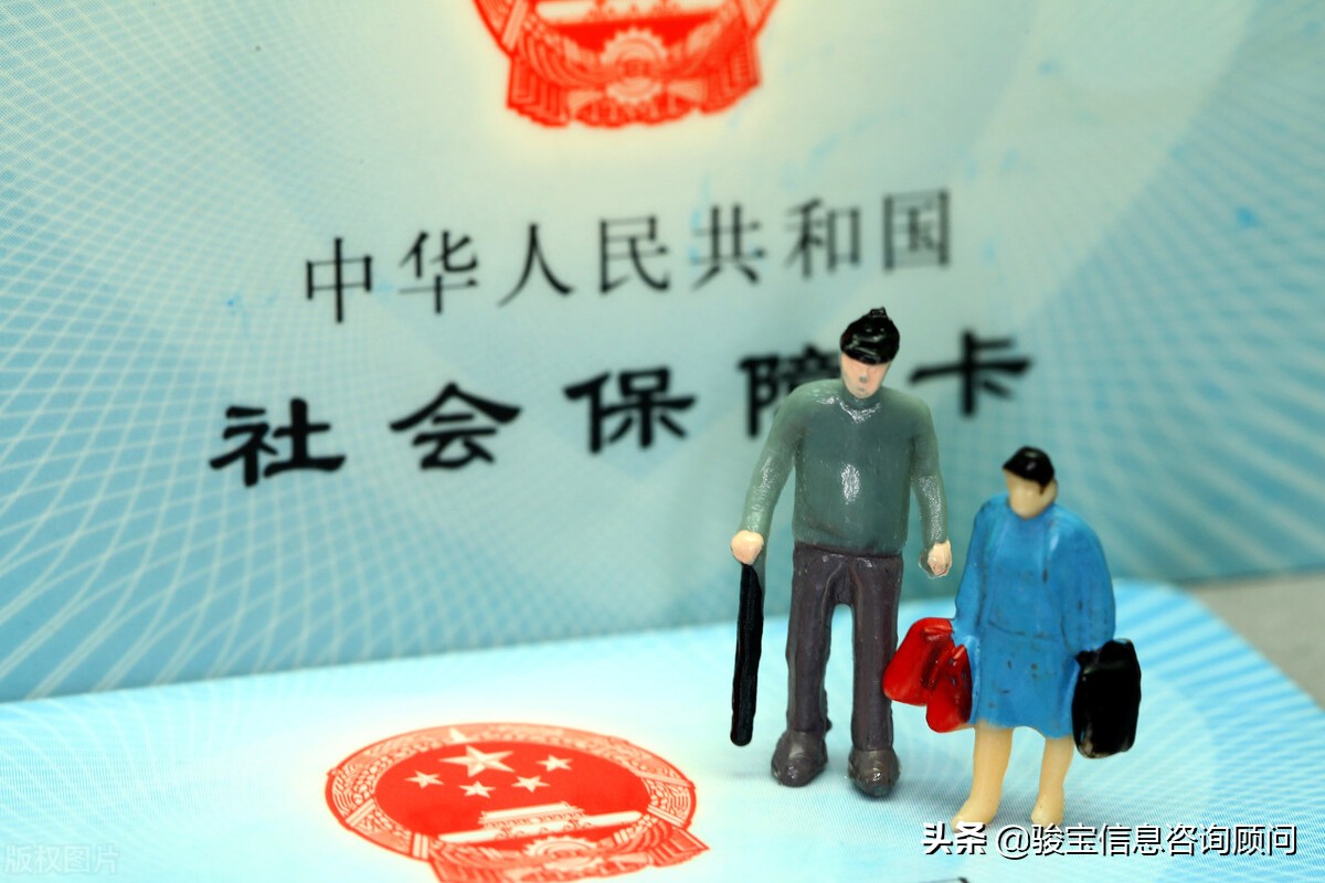 社保卡去药店买药怎么查询余额,社保卡去买药为什么显示余额为零