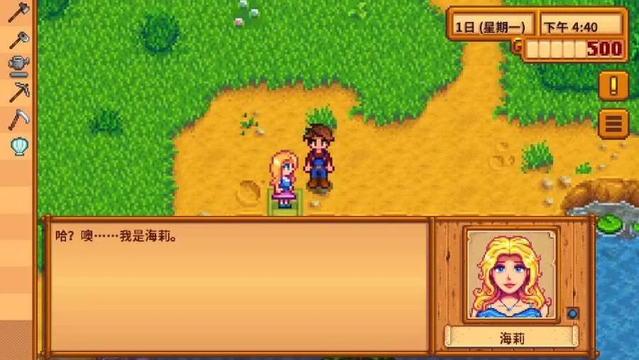 pc上的switch模拟器游戏推荐,switch模拟器游戏有哪些