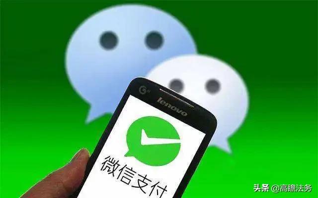 对方不签合同只有微信转账怎么办,微信转账1万没签合同给退吗