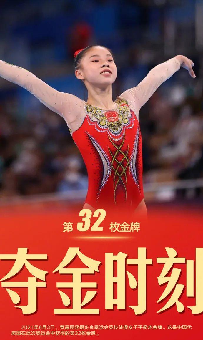 平衡力差的人,死亡风险更高!这个动作坚持不到13秒一定要警惕