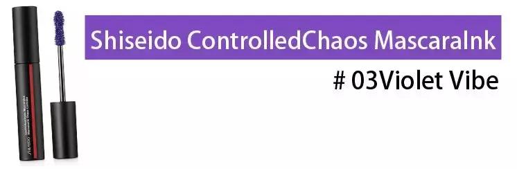 别再化妆了,迪丽热巴同款妆容教程