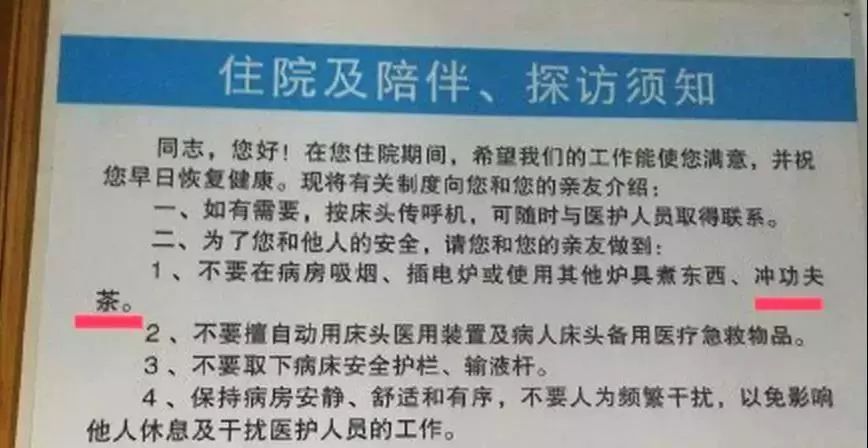 细说茶文化,必须了解的茶文化