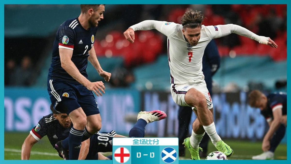 欧洲杯英格兰专家预测,欧洲杯2024赛程欧洲杯英格兰