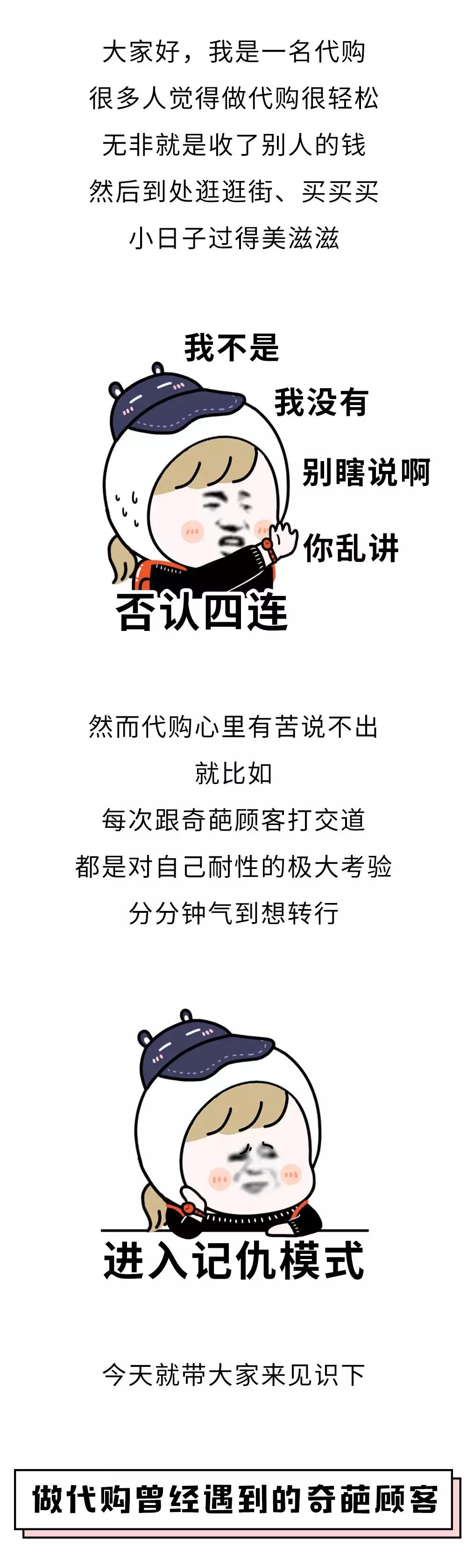 香奈儿58代购价格,香奈儿58要多少钱一支