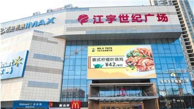 商家促销的节日,商家节日大促销