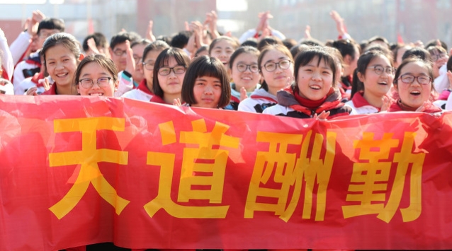 既有心灵鸡汤又有身体鸡汤,哲学鸡汤和心灵鸡汤区别