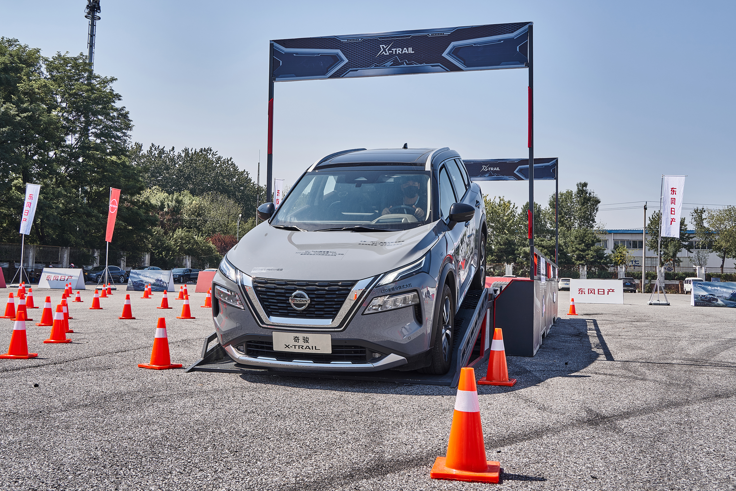 奇骏越野试驾视频,奇骏越野性能测评