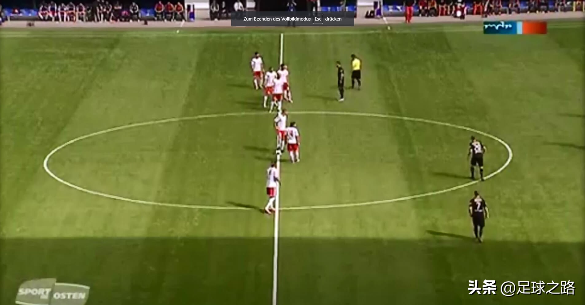 5个中场必备的核心技巧,中场开球怎么站位