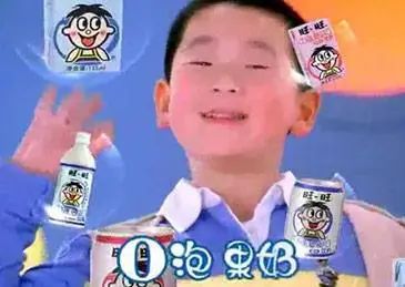 蜜雪冰城最新广告词,蜜雪冰城甜蜜蜜歌曲洗脑了吗