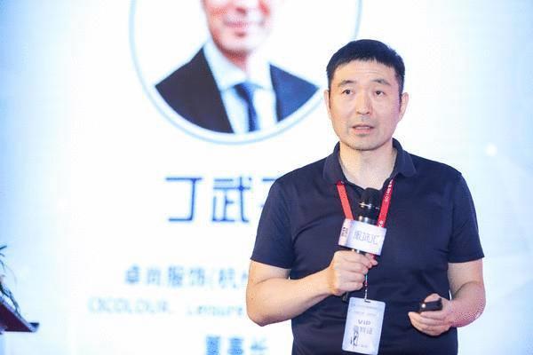 2019女装博览会,国际服装供应链峰会