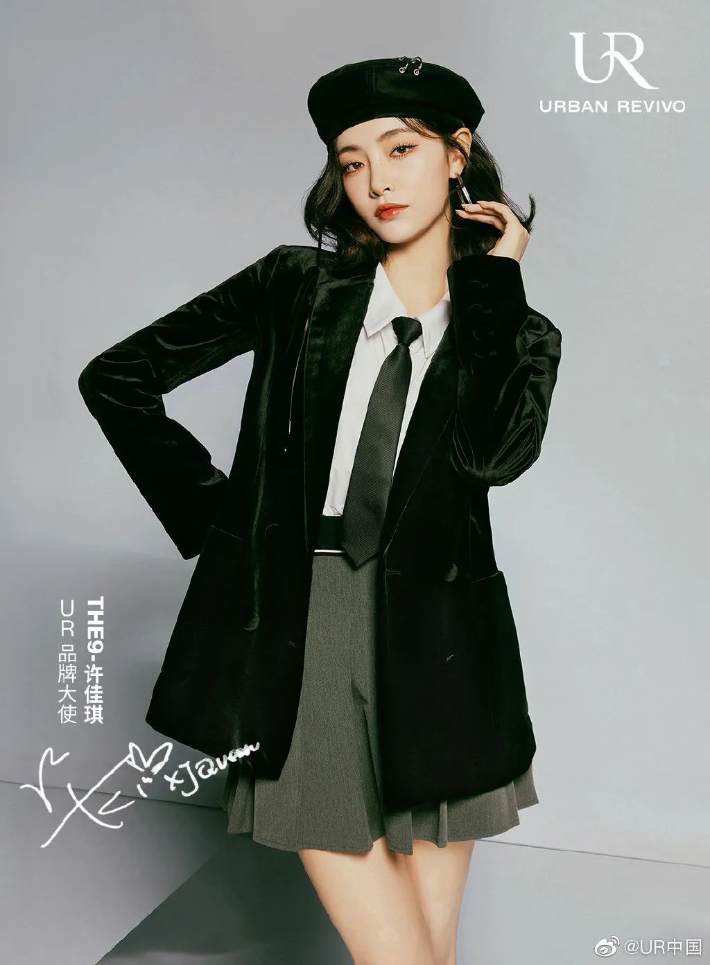 双十一明星代言销量排行,双十一明星代言数据