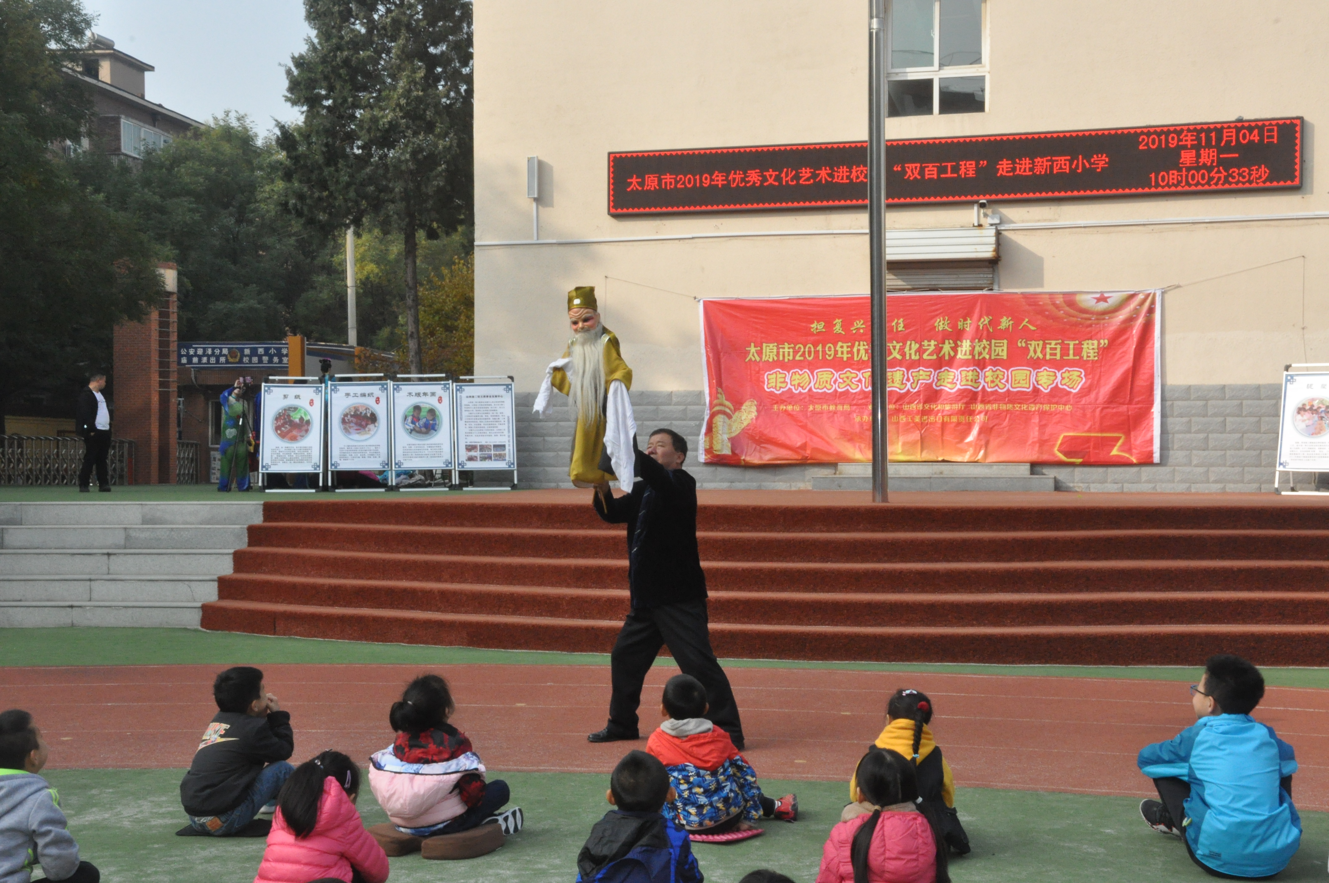 优秀传统文化进校园,优秀民族文化进校园