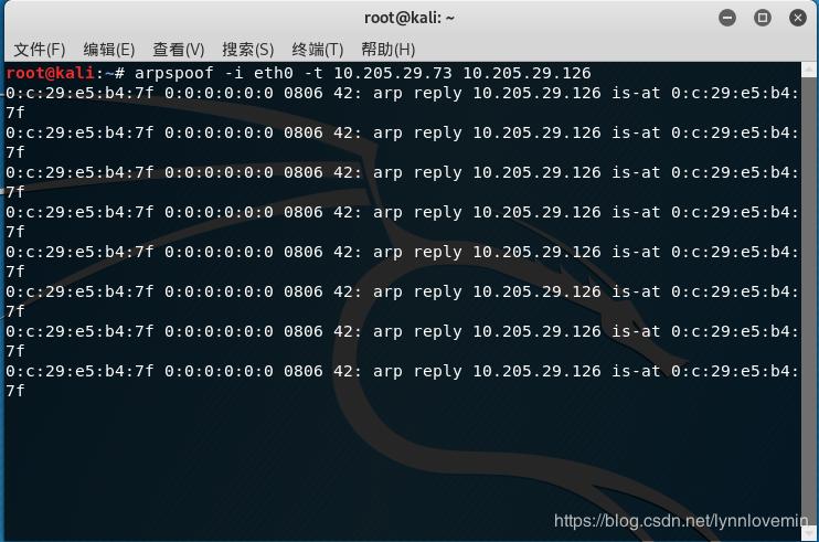arp断网攻击中病毒了吗,arp断网攻击什么意思