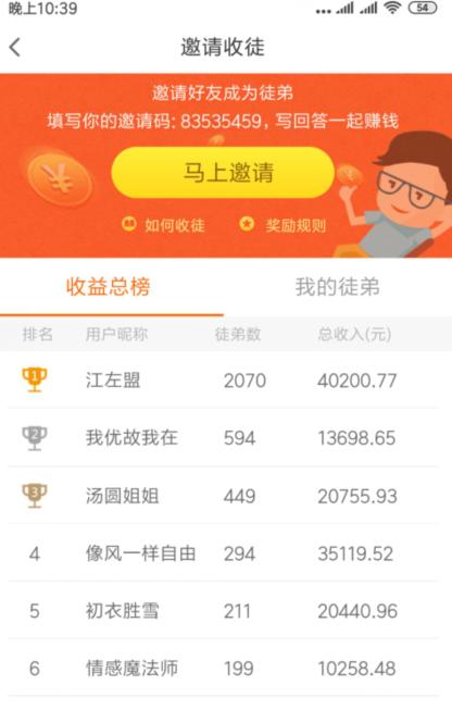 适合宝妈做的工作又能带娃又赚钱,宝妈怎么在家赚钱适合做什么生意