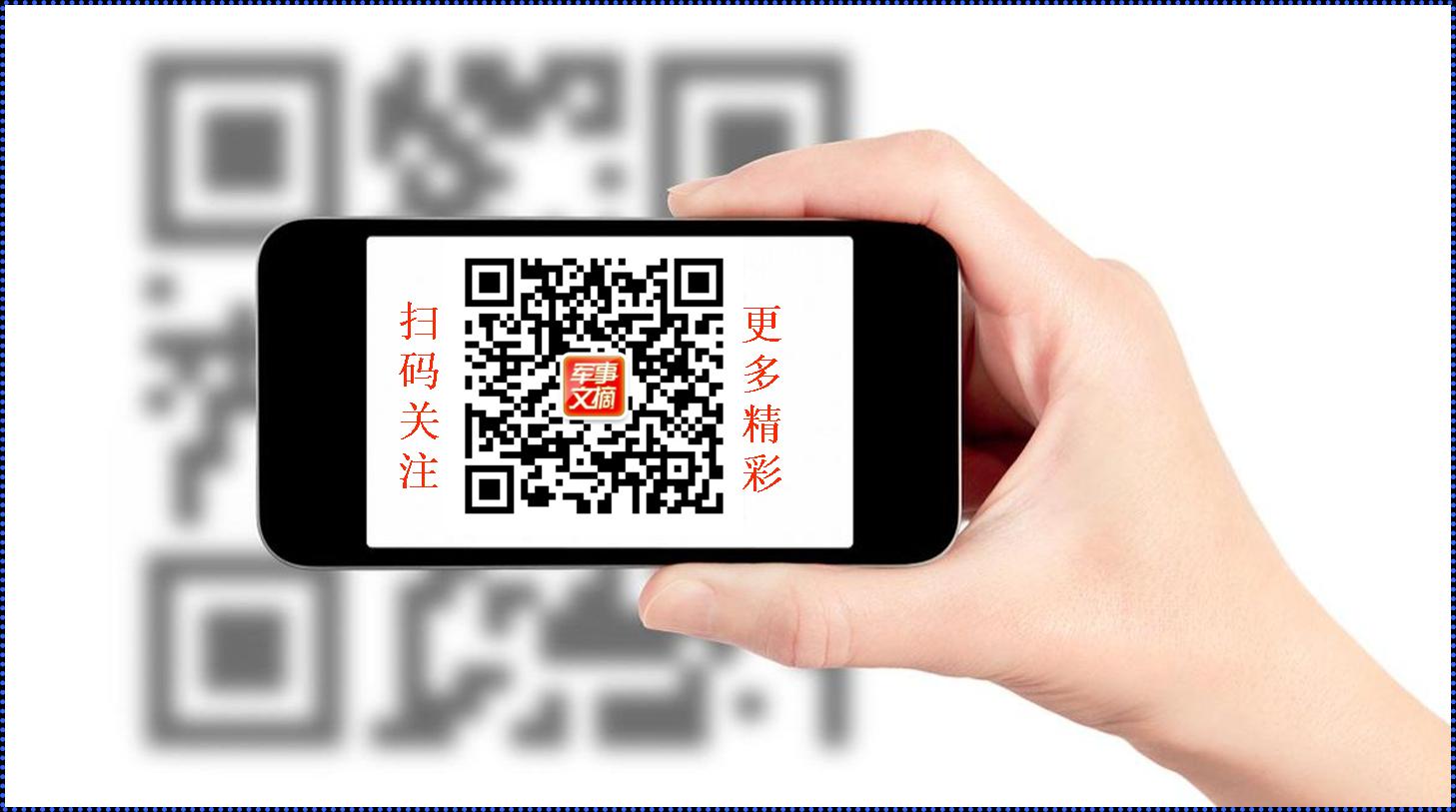 核军控条约的危害,核军控条约一旦失效后果会是如何