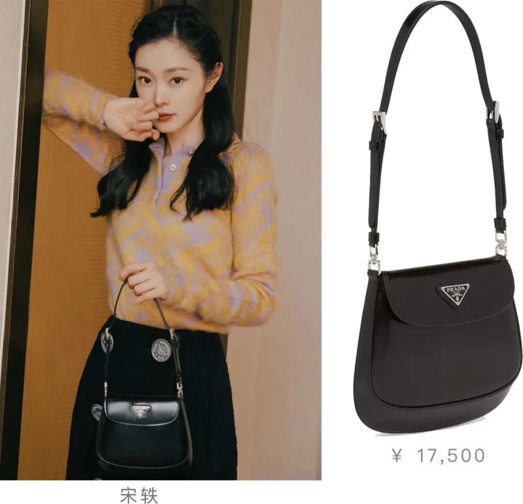 prada最新logo,prada这个品牌成功的原因