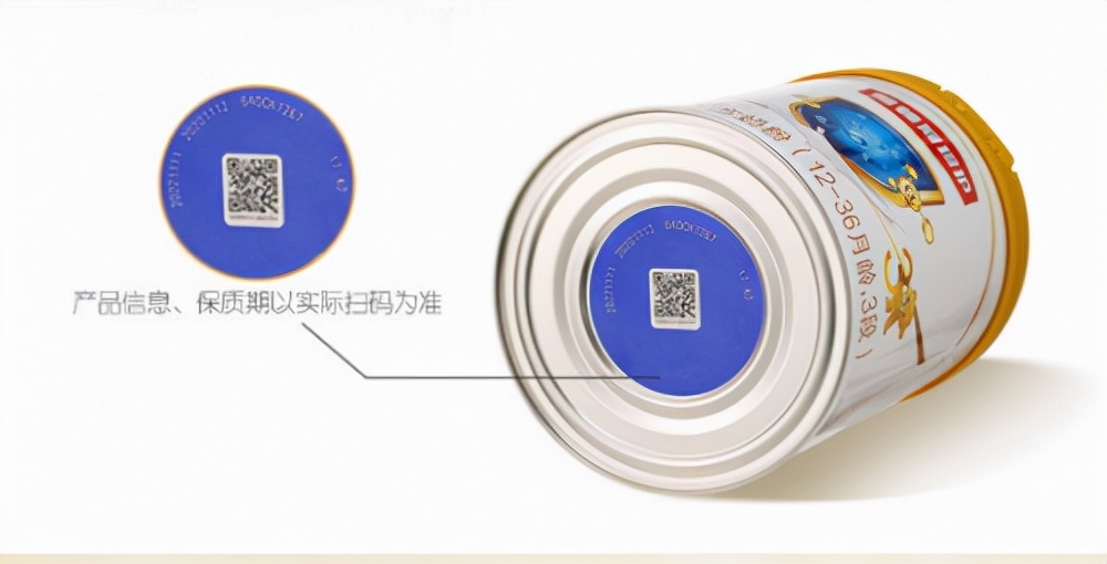 伊利金领冠奶粉怎么挑选最好的,什么奶粉好推荐伊利金领冠品牌