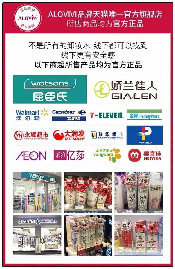 天猫北面官方旗舰店有假的吗,哪些天猫旗舰店是假的