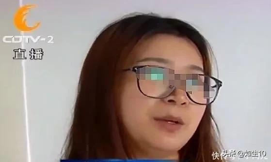 物业怎么知道我水表用了多少水,水表底数不变产生水费