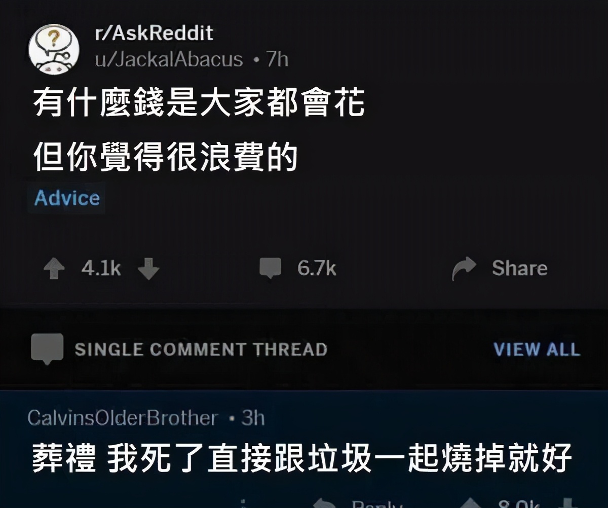 今日囧图搞笑图集,今日囧图高清图