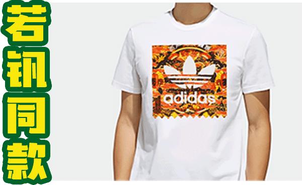 鍗楀厖瓒崇悆涓婚閰掑惂,涓秴灏戝勾