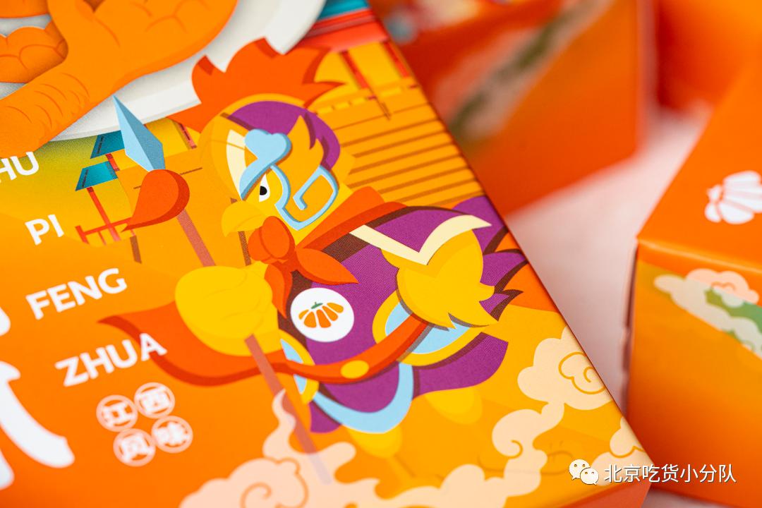 这届年轻人都在偷偷买什么零食,年轻人必买的零食