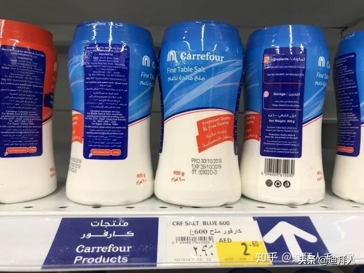 迪拜普通超市物价,迪拜物价高吗