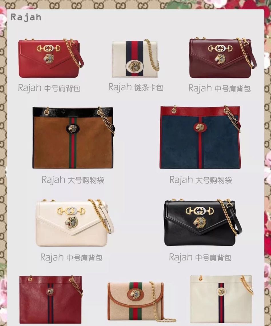 gucci经典绿鼎级,gucci百年限定蓝白缎面