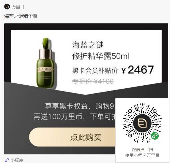 5名A咖组团教你如何跟女友道歉,还不收下?