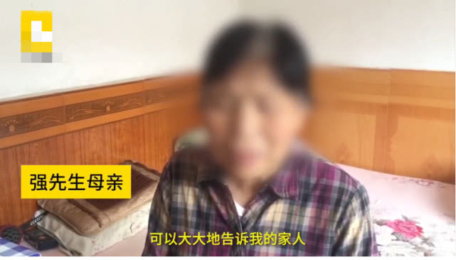 87岁老人拍卖藏品骗局,老人花77万买收藏品结果怎样了