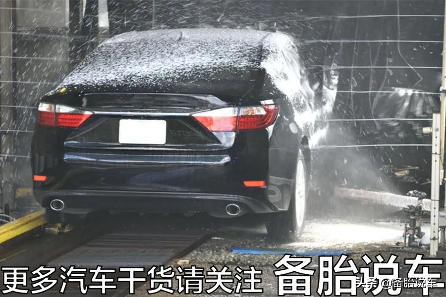 多久洗一次车不会留水痕,多久洗一次车最好图文