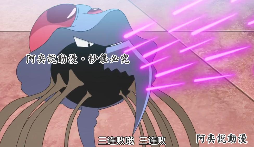 小智和狗豪收服所有宝可梦合集,宝可梦旅途小智第一次打败四天王