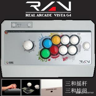 摇杆街机选购,街机摇杆一体机32g和128g的区别